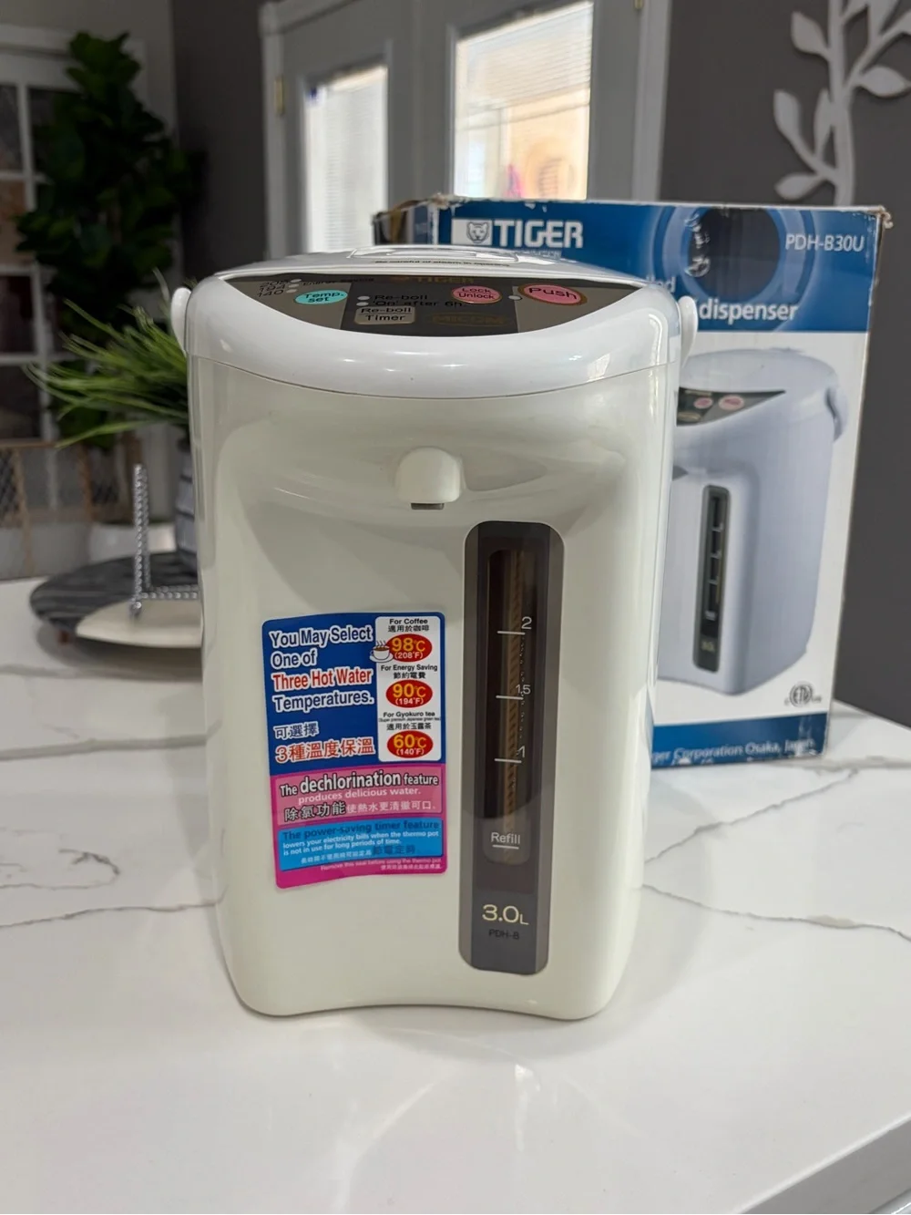 TIGER 3.0L White Electric Hot Water Dispenser